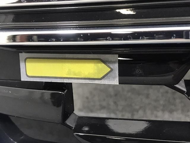 セレナ e-POWER C27/HC27 純正 後期 フロント グリル