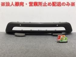 フィアット - 株式会社エコパーツ