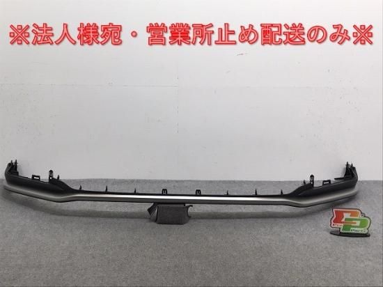 新車取り外し! NX/Fスポーツ/TAZA25/AAZH20/AAZH25/AAZH26 純正