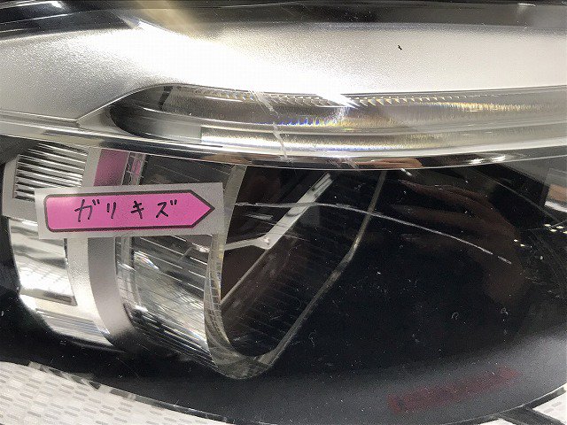 5シリーズ Mスポーツ F10/F11 純正 右 ヘッドライト/ランプ LED HELLA 7 424 148-01/7424148-01 BMW( 128404)