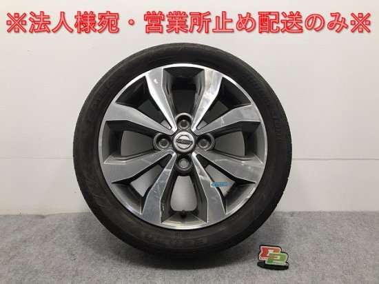 デイズルークスハイウェイスター/ekスペースカスタム B21A/B11A 純正 ラジアル タイヤホイール 1本のみ 15x4.5J/ET46/4穴  4H/PCD100/ハブ径56(128529)