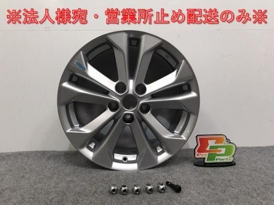 新品!エクストレイル/X-TRAIL T32/NT32/HT32/HNT32 純正 ホイール 1本