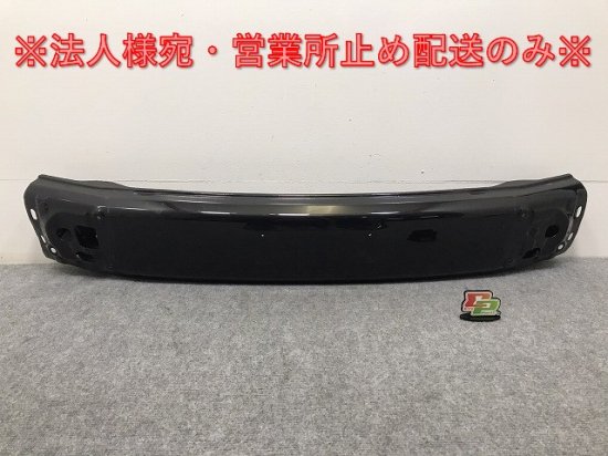 バンパＡＳＳＹＦＲのみ 52101-52010-C0 プロボックス用 トヨタ純正部品-