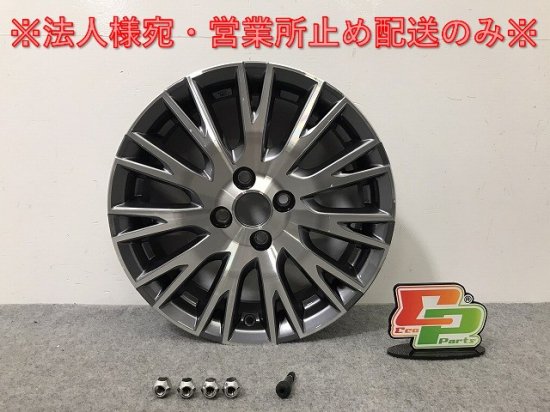 新品!ノート/オーテック/e-POWER E13/SNE13 純正 ホイール 1本のみ