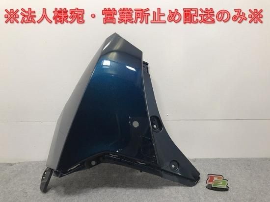 専用トール ルーミー タンク サイドステップ 左のみ トヨタ タンク