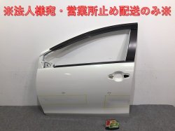 トヨタ - ZEROパーツ販売