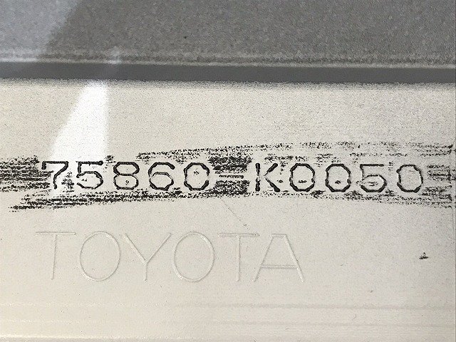 ヤリス KSP210 MXPA10/MXPA15 MXPH10/MXPH15 純正 左 サイドステップ/サイドスカート 75860-K0050  75860-K0050-A0 ホワイト(129071)