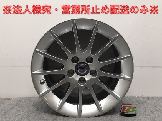 新品!C70/S40/S60/V40/V50/V60/V70/XC70 純正 ホイール 1本 16x7.5J ...