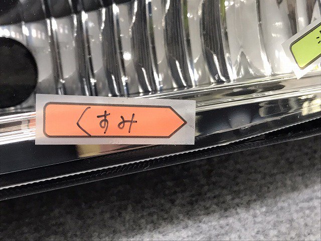 エブリィ バン/ワゴン スクラム バン DA52V/DA62V/DA62W DG62V/DG62W