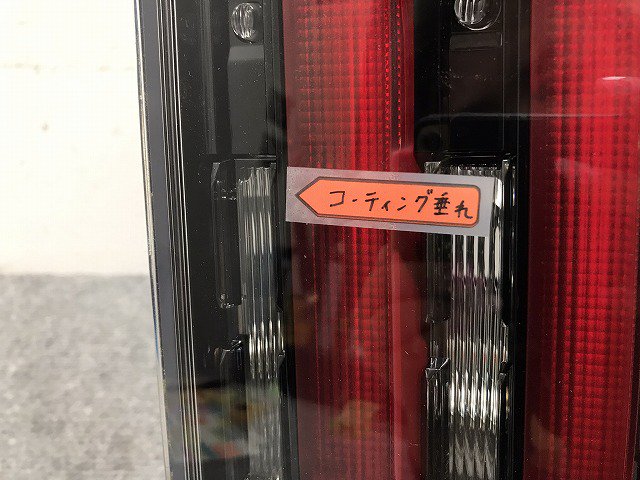 エスクァイア/ノア 80系 ZRR80G/ZRR85G/ZWR80G ZRR80W/ZRR85W/ZWR80W 純正 後期 右テールランプ LED  28-242 81551-28691(129262)