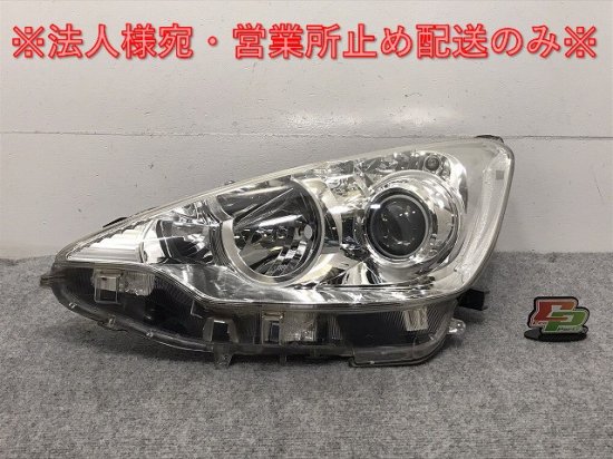 トヨタ アクア NHP10 LED ヘッドライト 左 KOITO 52-293 - パーツ