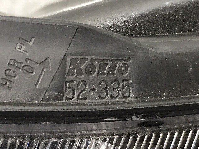 トヨタ Q9Q9 MXPK10 アクア 純正 右 LED ヘッドライト ユニット KOITO 52-335 R 取付部破損あり