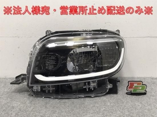 タント/シフォン LA650S/LA660S/LA650F/LA660F 純正 左 ヘッドライト/ランプ LED レベライザー 刻印01 KOITO  100-69074 ダイハツ(129264)