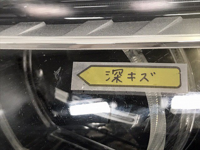 6シリーズ F06/F12/F13 純正 前期 左 ヘッドライト/ランプ LED 63.11-7