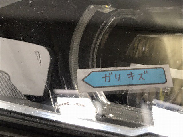 6シリーズ F06/F12/F13 純正 前期 左 ヘッドライト/ランプ LED 63.11-7