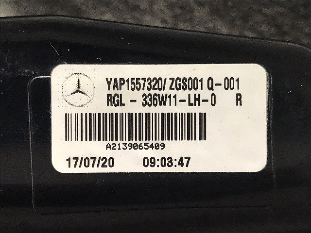 Eクラス/セダン W213 純正 後期 右 テールランプ/ライト/レンズ LED AL Automotive Lighting A2139065409  メルセデスベンツ(129420)