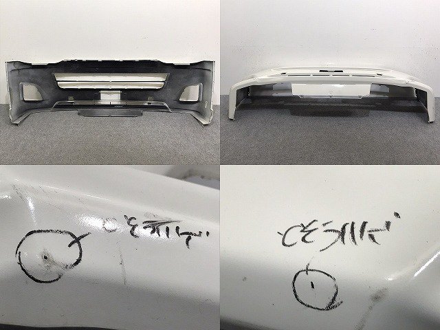 ハイエース/レジアスエース 200系/3型/標準 純正 中期 フロント