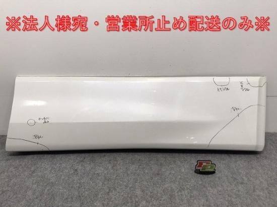 ヴェルファイア/アルファード 20系/ANH20W/ANH25W/GGH20W/GGH25W