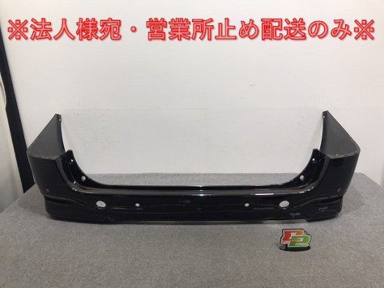 アルファード純正バンパーAGH30W - 自動車パーツ