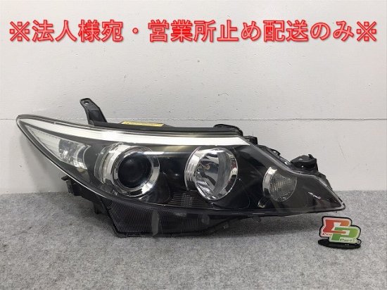 エスティマ/アエラス/3型 50系/ACR/GSR 50W/55W/AHR20W 純正 中期 右