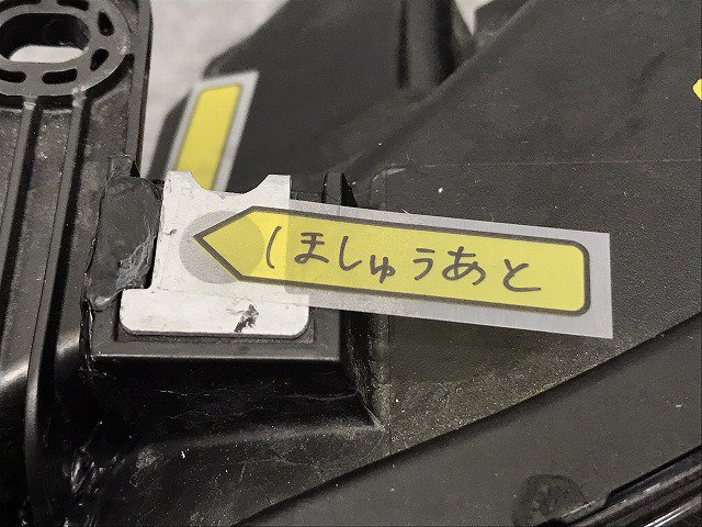 セレナ ハイウェイスター C27/GC/GFC27/GNC27/GFNC27/HFC27 純正 後期