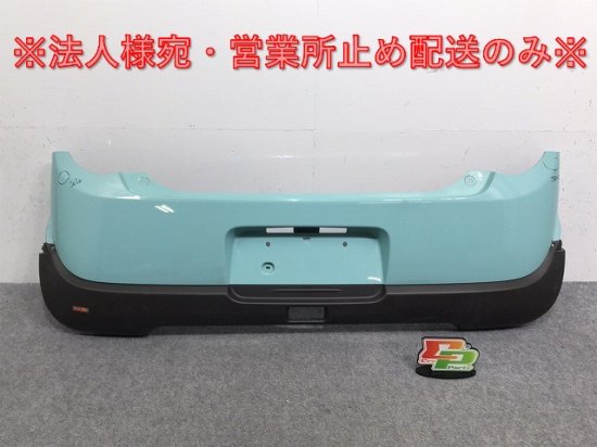 スズキ ラパン HE33S リヤバンパー（ロワバンパ付き） ZWA - パーツ