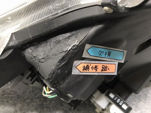 アクア/AQUA NHP10 純正 中期 右 ヘッドライト/ランプ LED レベライザー 刻印H KOITO 52-293 トヨタ(129950)