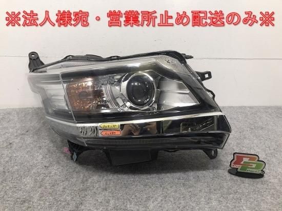 N-WGN/NWGN/N-ワゴン/カスタム JH1/JH2 純正 右 ヘッドライト/ランプ キセノン HID レベライザー 刻印S KOITO  100-62161 ホンダ(129994)