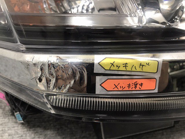 N-WGN/NWGN/N-ワゴン/カスタム JH1/JH2 純正 右 ヘッドライト/ランプ キセノン HID レベライザー 刻印S KOITO  100-62161 ホンダ(129994)