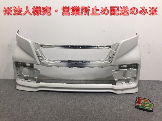 スペーシア カスタム/フレアワゴンカスタムスタイル MK53S/MM53S 純正 ...