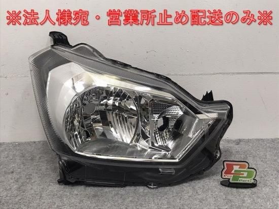 車ダイハツミライース　la350s 左ヘッドライト