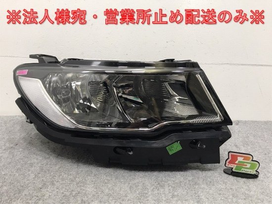 新品!ジープ コンパス M624/2017-2019 純正 前期 右 ヘッドライト 