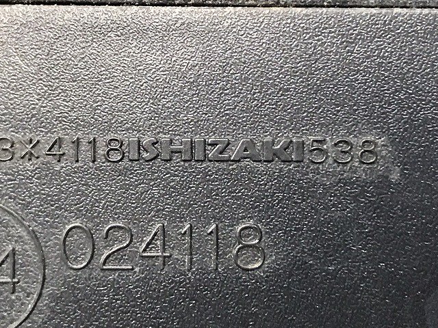 デイズ/EKワゴン B21W/B11W 純正 右 ドアミラー 7線 ishizaki 538 クールシルバーメタリック CLN/A31 日産 (130412)