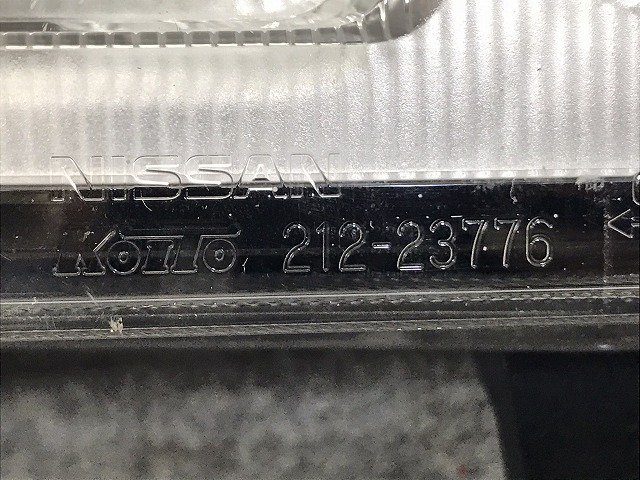 デイズ ハイウェイスター B44W/B45W/B47W/B48W 純正 右 ウィンカー/コンビネーションランプ LED KOITO 212-23776  日産(129261)