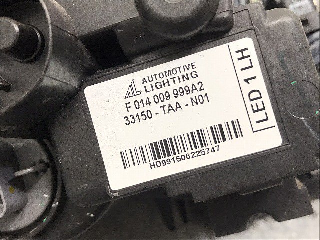 ステップワゴン EX/RP1/RP2 純正 前期 左 ヘッドライト/ランプ LED レベライザー 33150-TAA-N01 33150TAAN01 ホンダ(130449)