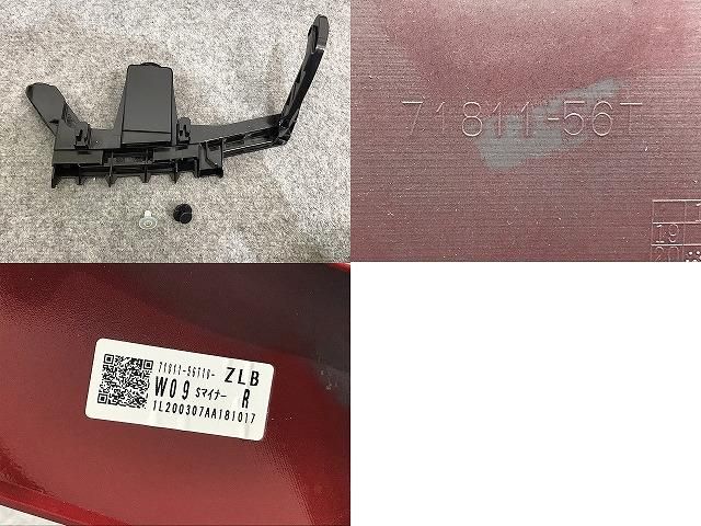 新品!ワゴンR/フレア MH35S/MH55S/MH85S/MH95S/MJ55S/MJ95S 純正