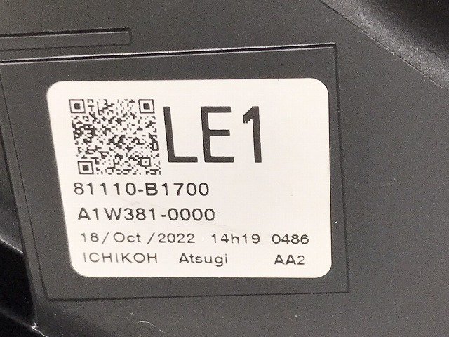 ライズ/ロッキー/レックス A200A/S A210A/S A201A/S/F A202A/S/F 純正 後期 右 ヘッドライト LED 刻印LE1  1990 81110-B1700(130713)