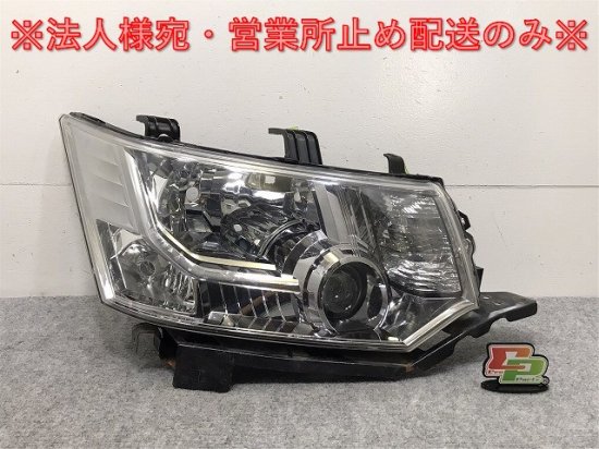 デリカD:5/D5 CV1W/CV2W/CV4W/CV5W 純正 前期 右 ヘッドライト/ランプ AFS無キセノン HID レベライザー バラスト  KOITO 100-87918 三菱(130636)