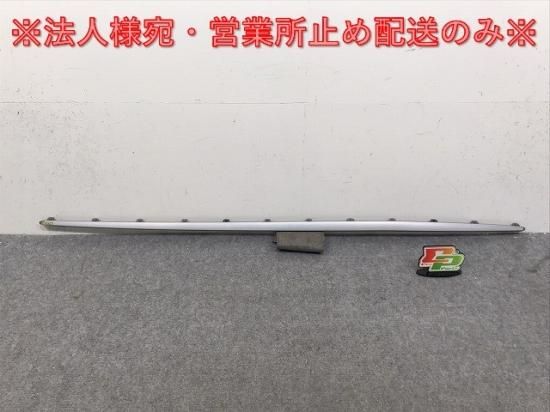 ベンツ純正】フロントエンブレム X296 EQS SUVクラスローレル