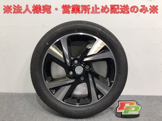 ルークス HWS B44A/B45A/B47A/B48A 純正 ラジアル タイヤホイール 1本