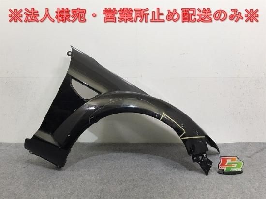 トミーテック エアロアールシー マツダRX-8 未開封品 - メルカリ