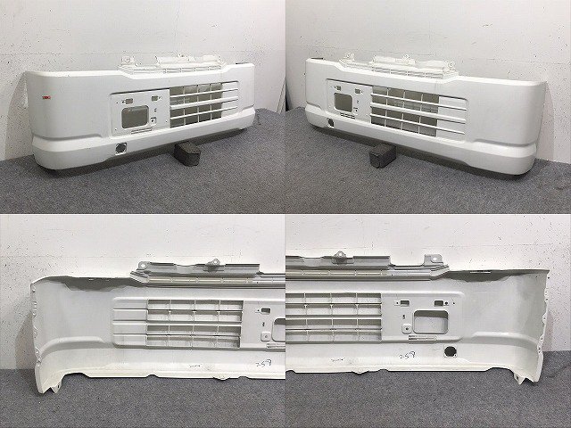 HA8 アクティトラック フロントバンパー 無塗装白 (177039) - 外装、エアロパーツ - 外装、エアロ