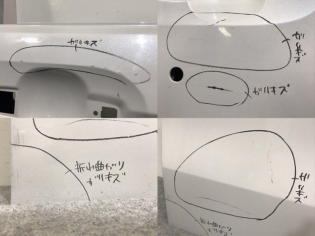 N-BOX/NBOX Nボックス JF3/JF4 純正 右 フロント ドア ホワイト パール NH875P or NH883P ホンダ(130993)