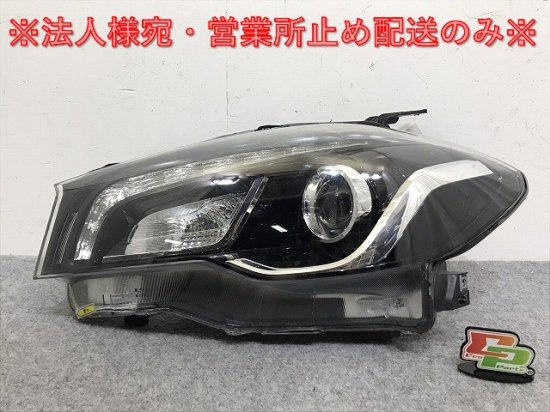 SX4 Sクロス YA22S/YB22S 純正 後期 左 ヘッドライト/ランプ LED レベライザー KOITO 100-18739 スズキ (130502)