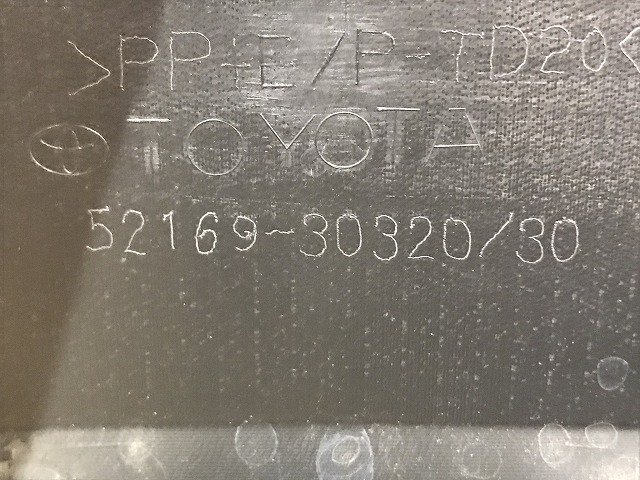 新車取り外し!クラウン/クロスオーバー TZSH35/AZSH35 純正 リア スポイラー/ディフューザー 52169-30320/30 素地  トヨタ(131128)