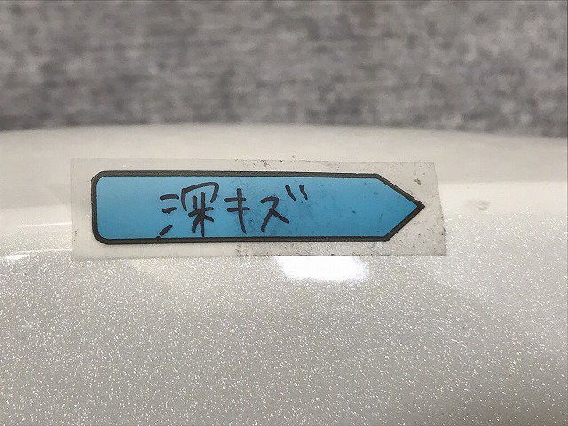 ヴォクシー/ノア 90系/ZWR90W/ZWR95W/MZRA90W/MZRA95W 純正 左 ドアミラー 9線 ウインカー付 J771/28-245  ホワイトパール 070(131164)