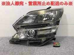 トヨタ - ZEROパーツ販売