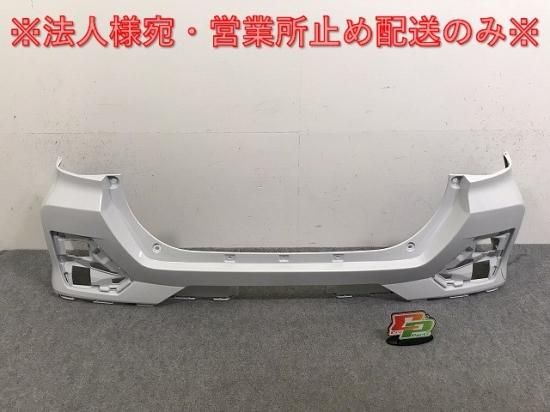 ライズ ロッキー レックス A200 フェンダー 左 パールホワイト ライズ ロッキー A200 A210 オーバーフェンダー 4P ABS樹脂製