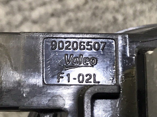 ルークス ハイウェイスター B44A/B45A/B47A/B48A 純正 左 フォグランプ/フォグライト LED VALEO 90206507  26155-8990E 日産(131709)