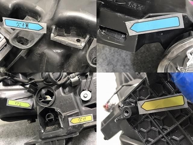 ジャンク!ランドクルーザー/ランクル/プラド 150系/TRJ150W/GDJ ジャンク!ランドクルーザー/ランクル/プラド 150系/TRJ150W/GDJ